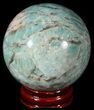 Polished Amazonite Crystal Sphere - Madagascar #51611-1